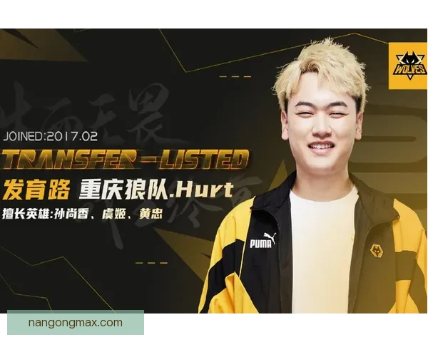 2026年重庆超级联赛完整赛程发布 各队对决一览无余