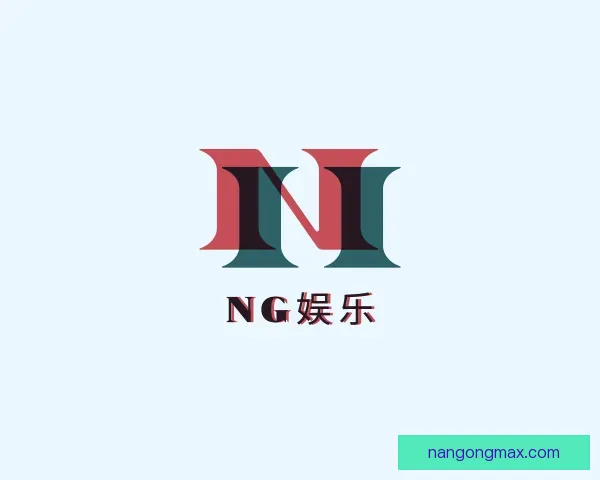 发现NG娱乐首页